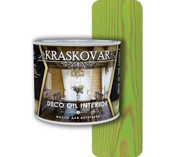 Масло для интерьера Kraskovar Deco Oil Interior зеленый лайм 2,2 л 1361