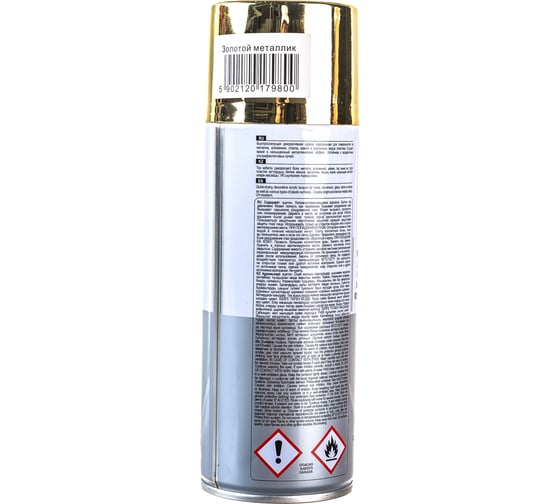 Аэрозольная краска Tytan PROFESSIONAL ART OF THE COLOUR, RAL270M, золотой металлик, 400 мл 79800 212191