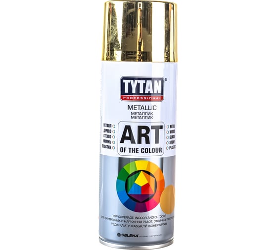 Аэрозольная краска Tytan PROFESSIONAL ART OF THE COLOUR, RAL270M, золотой металлик, 400 мл 79800 212191