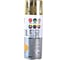 Аэрозольная краска Tytan PROFESSIONAL ART OF THE COLOUR, RAL270M, золотой металлик, 400 мл 79800 212191 5