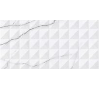 Плитка керамическая CULTO ECTA BLIZZARD H матовый, 20x40 см, упаковка 1,2 кв. м УТ-99903645