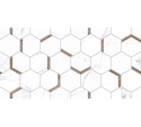 Плитка керамическая CULTO ECTA HEXWOOD матовый, 20x40 см, упаковка 1,2 кв. м УТ-99903643