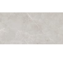 Плитка керамическая CULTO ECTA PIETRA матовый, 20x40 см, упаковка 1,2 кв. м УТ-99903646