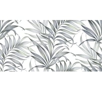 Плитка керамическая CULTO ECTA LIST матовый, 20x40 см, упаковка 1,2 кв. м УТ-99903654