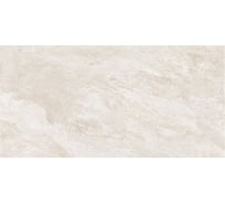 Керамический гранит CULTO DOLOMITO WHITE 30x60 см, матовый, бежевый, упаковка 1,44 кв. м УТ-99903456