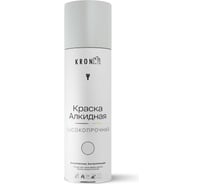 Эмаль алкидная Kronbuild RAL 7035 светло-серая, глянец, 520 мл SPA7035G