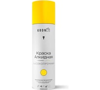 Эмаль алкидная Kronbuild RAL 1018 желтая, глянец, 520 мл SPA1018G