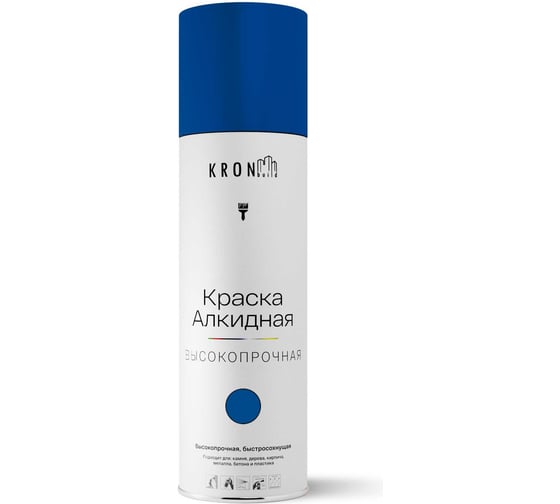 Эмаль алкидная Kronbuild RAL 5005 синяя, глянец, 520 мл SPA5005G