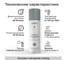 Эмаль алкидная Kronbuild RAL 7046 темно-серая, глянец, 520 мл SPA7046G 4