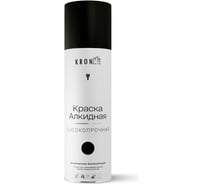 Эмаль алкидная Kronbuild RAL 9005 черная, матовая, 520 мл SPA9005M