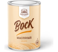 Масляный воск для дерева МАРТЬЯНОВ 1л 100.190.1000
