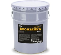 Бронзянка Бизон ведро 20л 903121