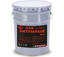 Лак Бизон БТ-577 Кузбасслак, ведро 20л 903031