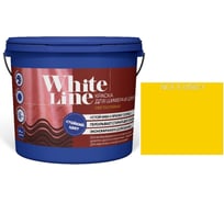 Краска White Line WL ВД для шифера и цоколя S 0580 Y (вед 2,7 л/3,4 кг) 4690417122486