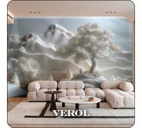 Фотообои Verol 3D на стену флизелиновые "Горы" 500x283 см, обои для кухни моющиеся 348-ФФО-05925