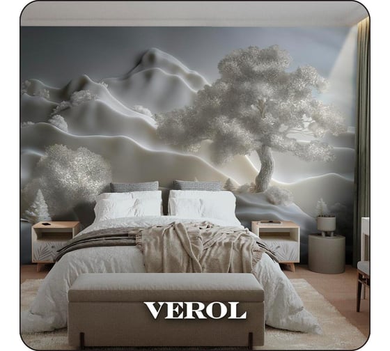 Фотообои Verol 3D на стену флизелиновые "Горы" 500x283 см, обои для кухни моющиеся 348-ФФО-05925