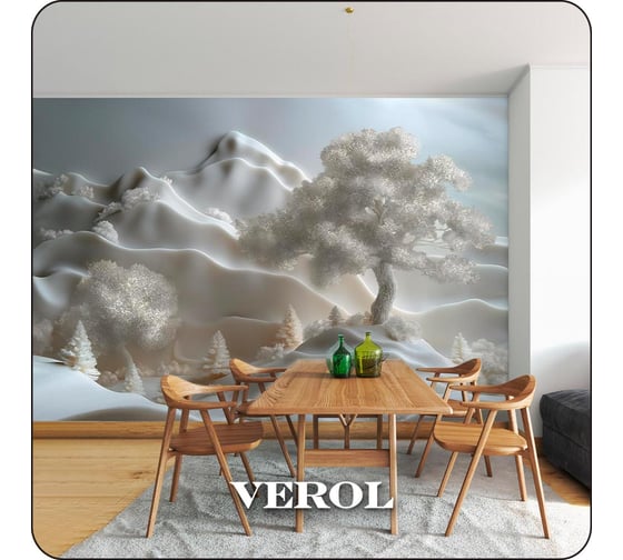 Фотообои Verol 3D на стену флизелиновые "Горы" 500x283 см, обои для кухни моющиеся 348-ФФО-05925