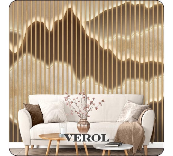 Фотообои Verol 3D на стену флизелиновые Горы 300x283 см 340-ФФО-05947