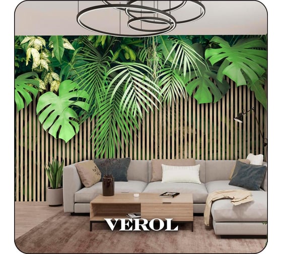 Фотообои Verol 3D на стену флизелиновые "Тропики" 500x283 см 349-ФФО-05926 1