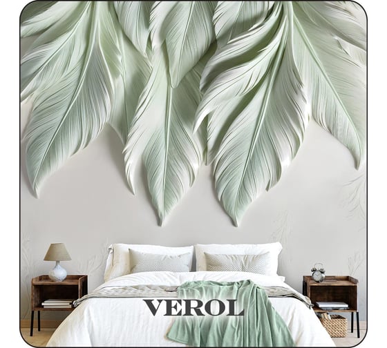 Фотообои Verol 3D на стену флизелиновые "Листья" 300x283 см, обои для кухни моющиеся 346-ФФО-05950