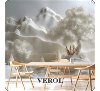 Фотообои Verol 3D на стену флизелиновые "Горы" 600x283 см, обои для кухни моющиеся 345-ФФО-05925