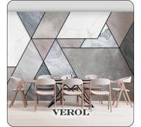 Фотообои Verol 3D на стену флизелиновые "Геометрия" 600x283 см 342-ФФО-05897