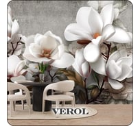 Фотообои Verol 3D на стену флизелиновые Магнолия" 500x283 см 341-ФФО-05867