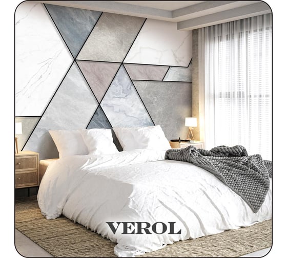 Фотообои Verol 3D на стену флизелиновые "Геометрия" 300x283 см 343-ФФО-05897 1