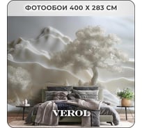 Фотообои Verol 3D на стену флизелиновые "Горы" 400x283 см 347-ФФО-05925