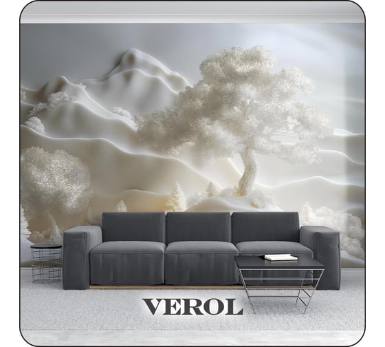 Фотообои Verol 3D на стену флизелиновые "Горы" 400x283 см 347-ФФО-05925