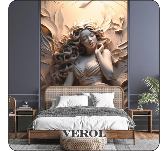 Фотообои Verol 3D на стену флизелиновые "Барельеф" 200x283 см 350-ФФО-05882
