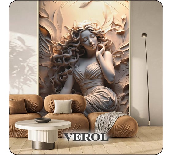 Фотообои Verol 3D на стену флизелиновые "Барельеф" 200x283 см 350-ФФО-05882