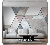 Фотообои Verol 3D на стену флизелиновые "Геометрия" 500x283 см 356-ФФО-05897