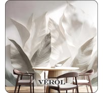 Фотообои Verol 3D на стену флизелиновые "Тропики" 300x283 см 351-ФФО-05951
