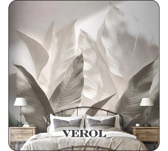 Фотообои Verol 3D на стену флизелиновые "Тропики" 300x283 см 351-ФФО-05951