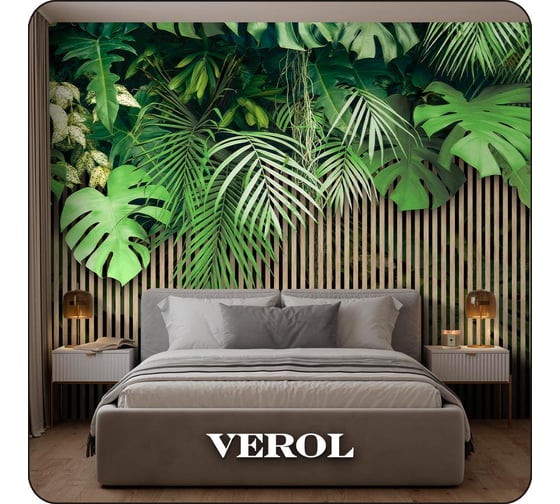 Фотообои Verol 3D на стену флизелиновые "Тропики" 400x283 см 354-ФФО-05926