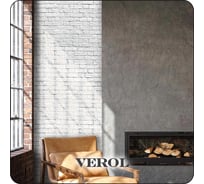 Фотообои Verol 3D на стену флизелиновые "Кирпичи" 100x283 см 364-ФФО-05955