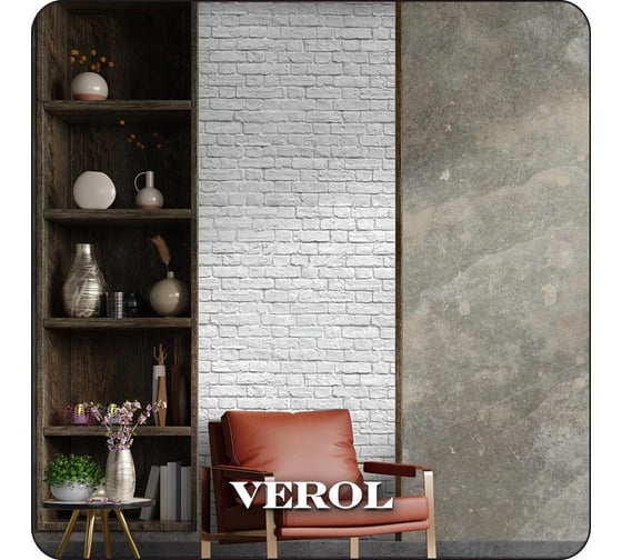 Фотообои Verol 3D на стену флизелиновые "Кирпичи" 100x283 см 364-ФФО-05955
