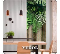 Фотообои Verol 3D на стену флизелиновые "Тропики" 100x283 см 344-ФФО-05926