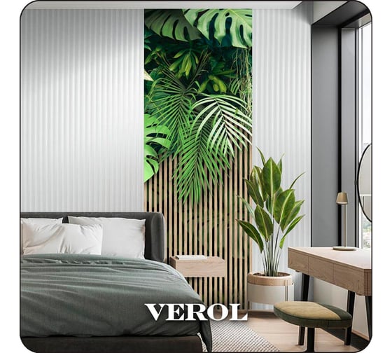 Фотообои Verol 3D на стену флизелиновые "Тропики" 100x283 см 344-ФФО-05926