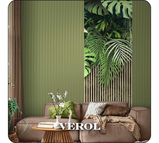 Фотообои Verol 3D на стену флизелиновые "Тропики" 100x283 см 344-ФФО-05926