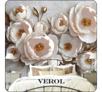 Фотообои Verol 3D на стену флизелиновые "Каменная текстура" 400x283 см 361-ФФО-05927