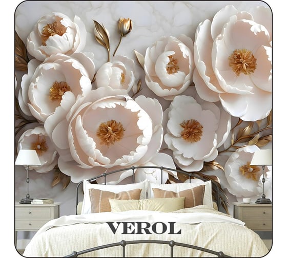 Фотообои Verol 3D на стену флизелиновые "Каменная текстура" 400x283 см 361-ФФО-05927 1