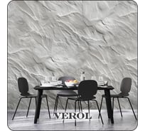 Фотообои Verol 3D на стену флизелиновые "Каменная текстура" 500x283 см 353-ФФО-05927