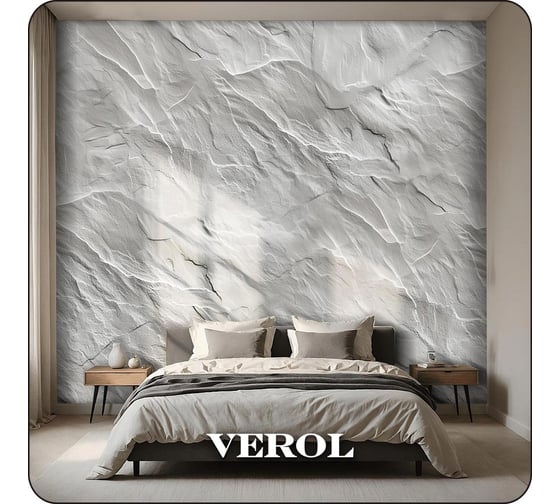 Фотообои Verol 3D на стену флизелиновые "Каменная текстура" 500x283 см 353-ФФО-05927