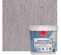 Штукатурка декоративная эластичная для плит OSB "Короед" (6 кг; серо-лиловый) NEOMID Н-Короед-6/сер