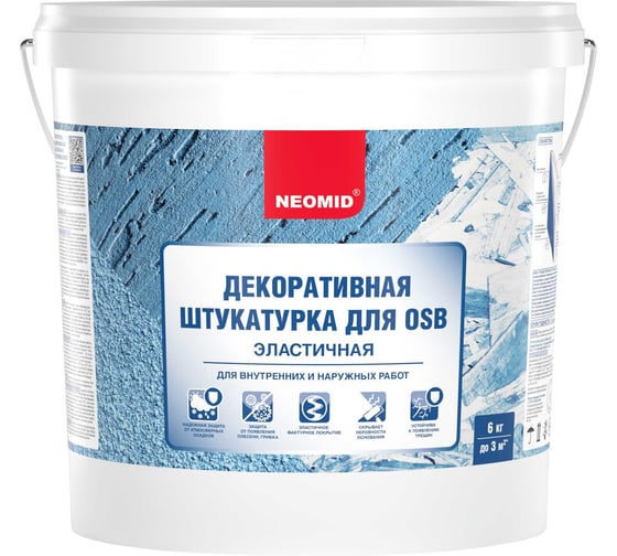 Штукатурка декоративная эластичная для плит OSB "Короед" (6 кг; белый) NEOMID Н-Короед-6/бел