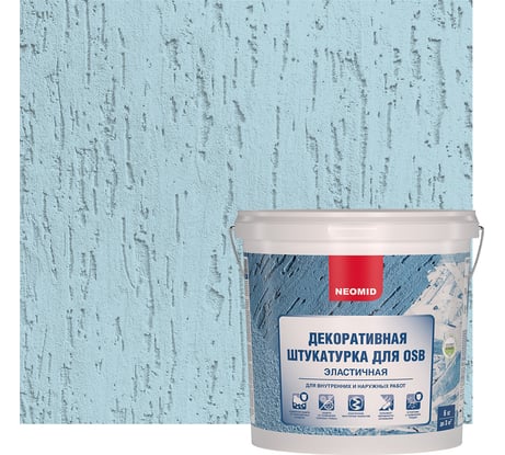 Штукатурка декоративная эластичная для плит OSB "Короед" (6 кг; голубой) NEOMID Н-Короед-6/гол