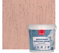 Штукатурка декоративная эластичная для плит OSB "Короед" (6 кг; розовый) NEOMID Н-Короед-6/роз