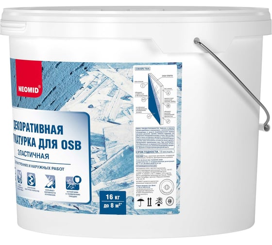 Штукатурка декоративная эластичная для плит OSB "Шуба" (6 кг; голубой) NEOMID Н-Шуба-6/гол